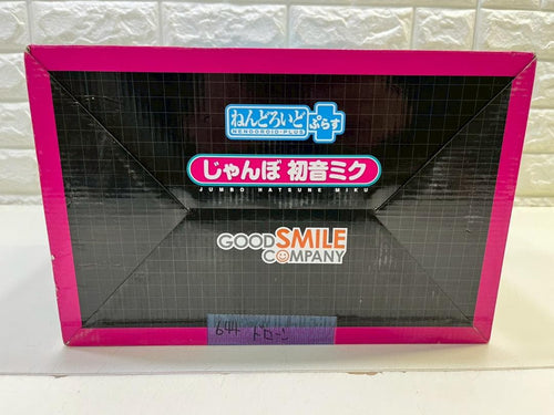 Good Smile Company Game Character 302Z A