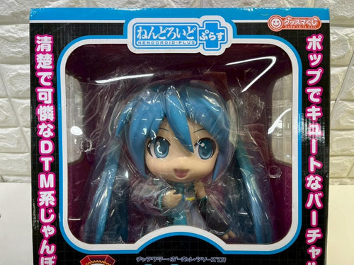 Good Smile Company Game Character 302Z A