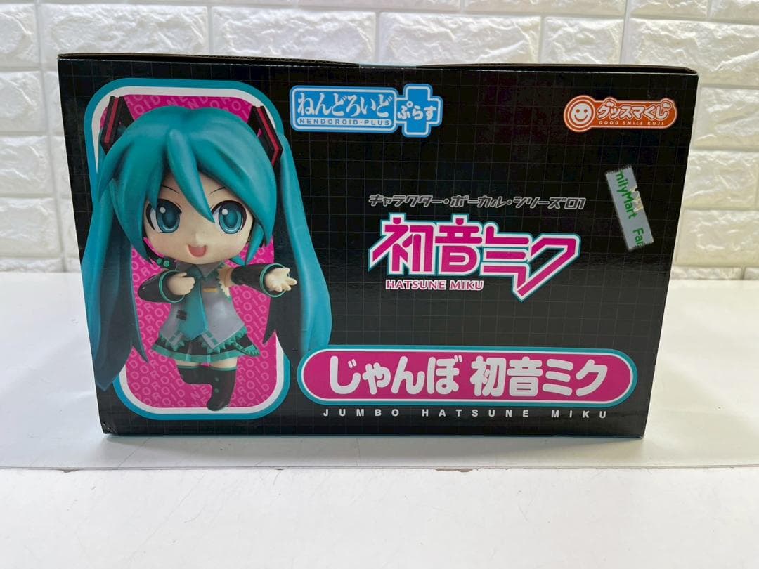 Good Smile Company Game Character 302Z A