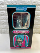 Good Smile Company Game Character 302Z A