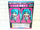Good Smile Company Game Character 302Z A