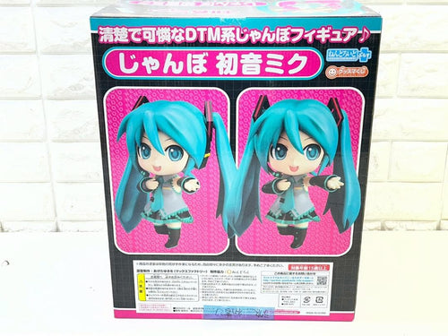 Good Smile Company Game Character 302Z A