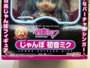 Good Smile Company Game Character 302Z A