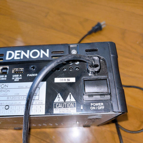 Denon Cdj Dj Cd Dn-S1200