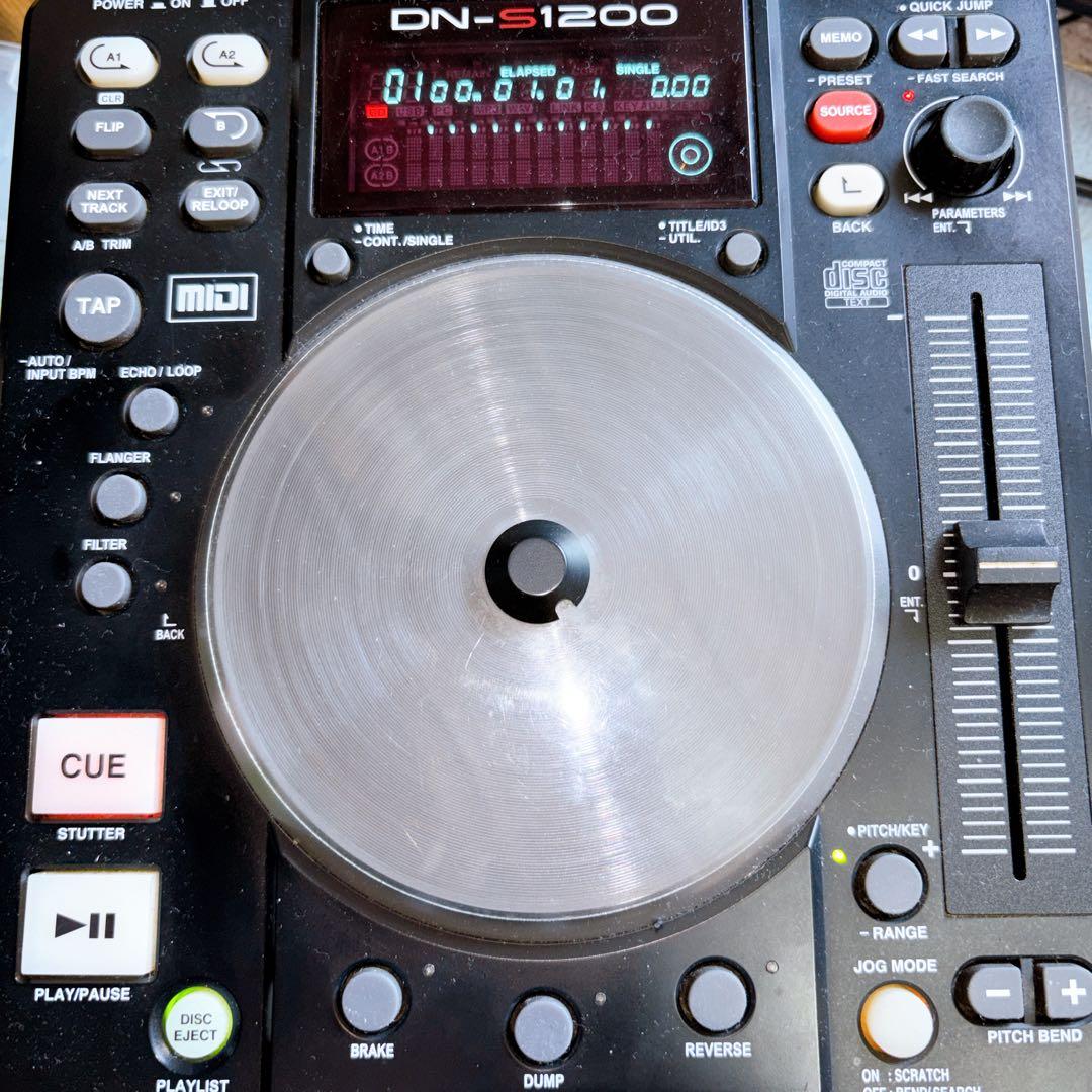 Denon Cdj Dj Cd Dn-S1200
