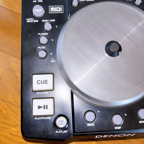 Denon Cdj Dj Cd Dn-S1200
