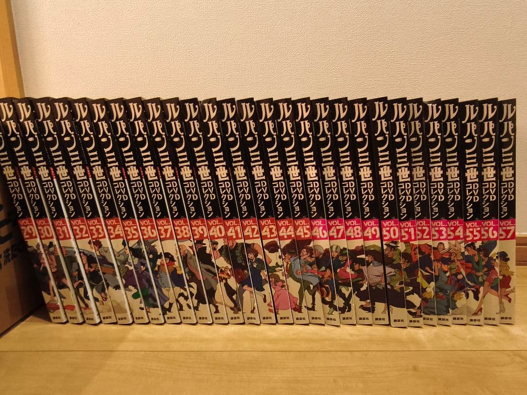Anime Dvd 57