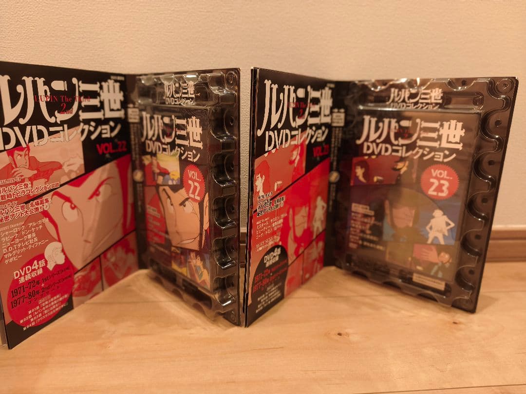 Anime Dvd 57