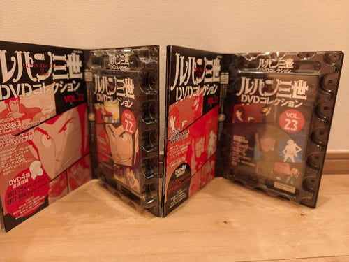 Anime Dvd 57