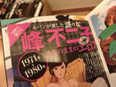 Anime Dvd 57