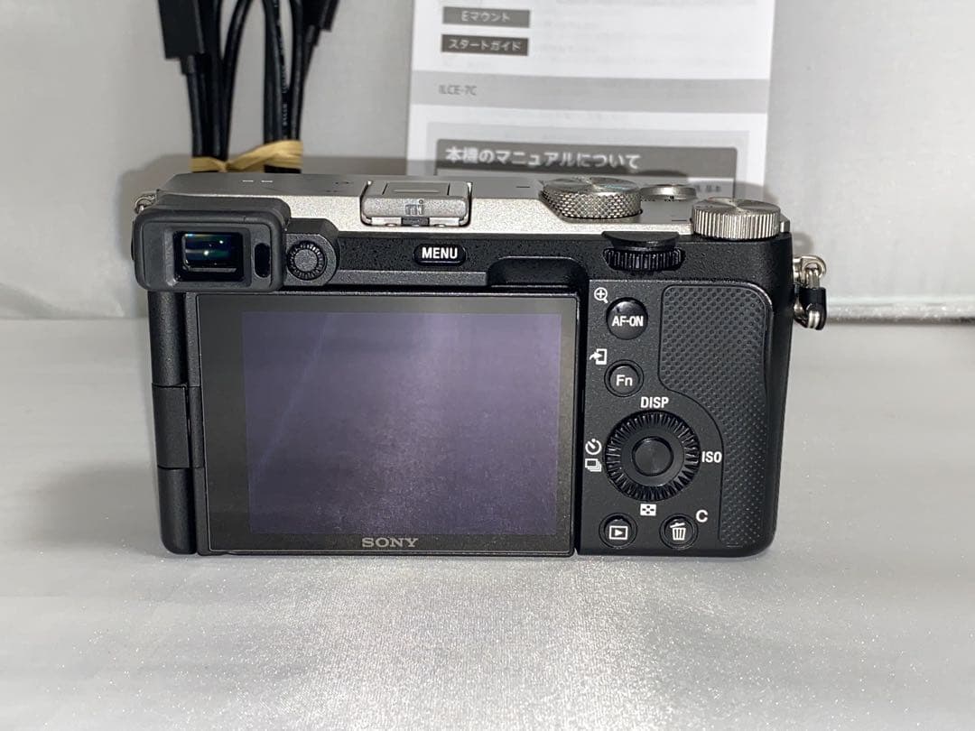 Sony Mirrorless Interchangeable Lens Cameras 7C Ilce-7C A7C
