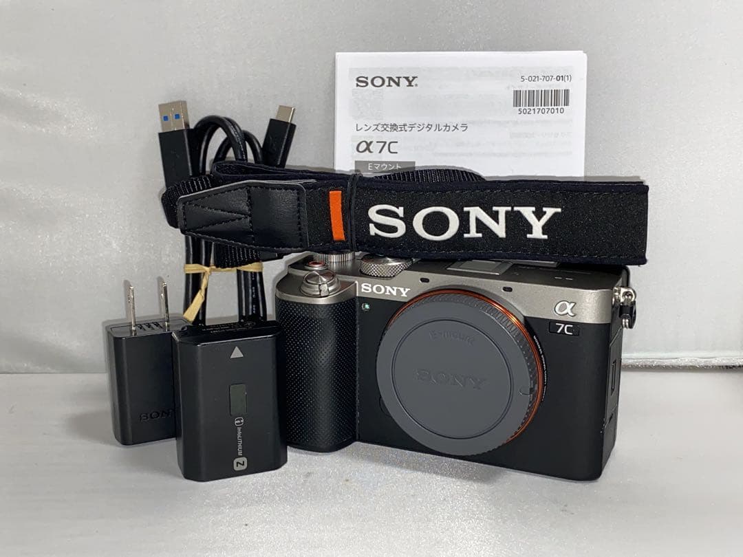 Sony Mirrorless Interchangeable Lens Cameras 7C Ilce-7C A7C