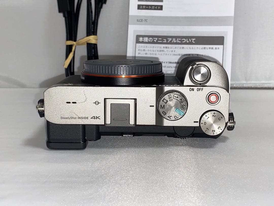 Sony Mirrorless Interchangeable Lens Cameras 7C Ilce-7C A7C