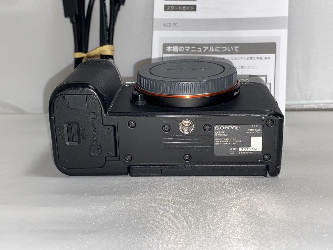 Sony Mirrorless Interchangeable Lens Cameras 7C Ilce-7C A7C