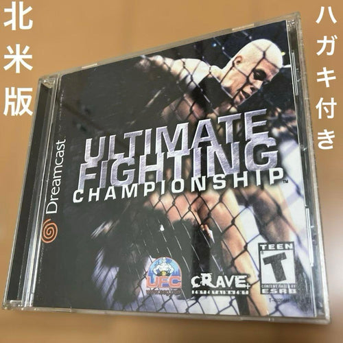Sega Soft Dc Ufc