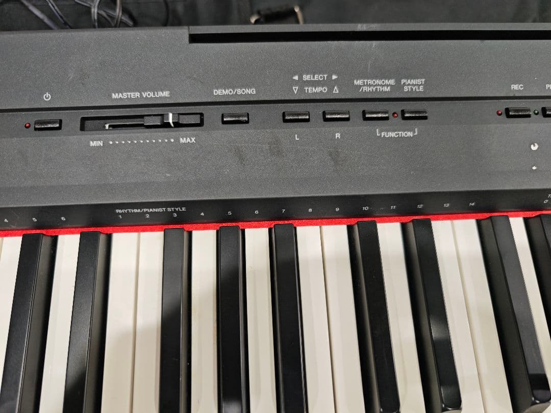 Yamaha Keyboard Electronic Piano P-115