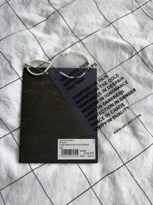 Rick Owens Denim Jackets Ant/Anti Scrap Jacket Black