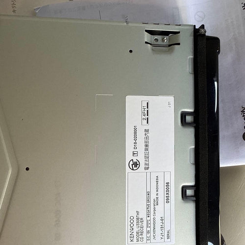 Kenwood Others U330Bthf