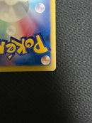 Pokemon Card Game Ur Bw7 077/070