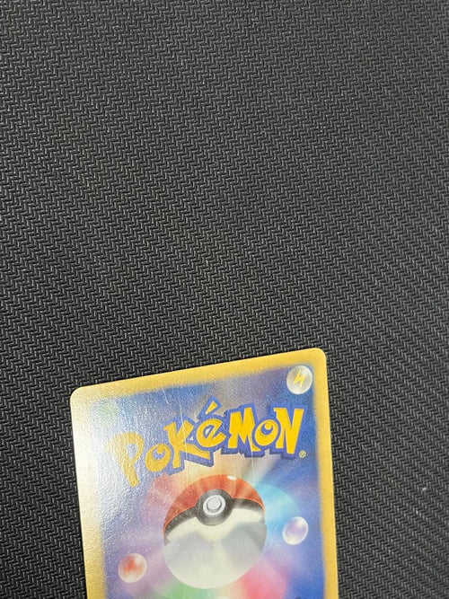 Pokemon Card Game Ur Bw7 077/070