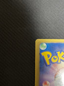 Pokemon Card Game Ur Bw7 077/070