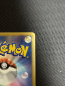 Pokemon Card Game Ur Bw7 077/070