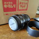 Lens (Single Focus) Xf50Mm F2 Kenko