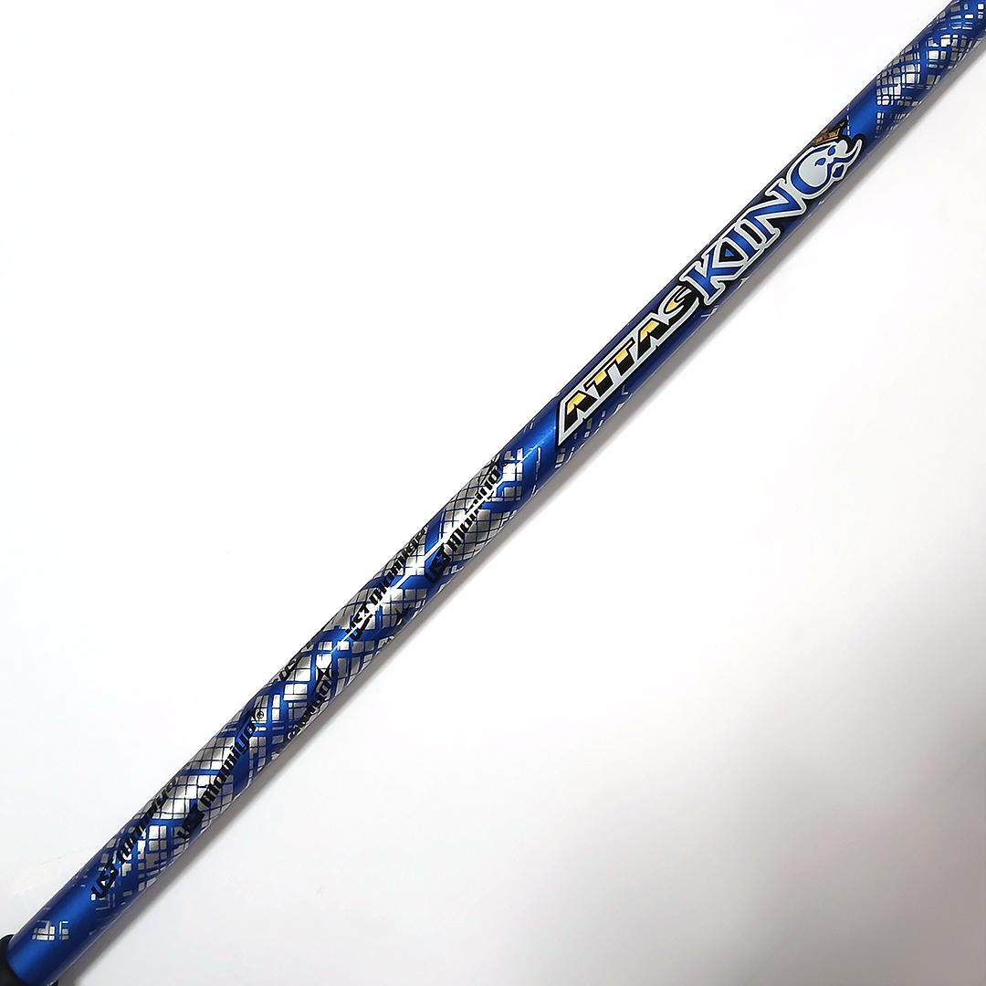 Ust Mamiya Shafts Attas King 4X