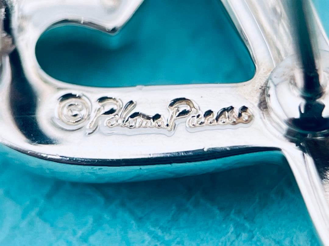 Tiffany Earrings (Pairs) D109 925