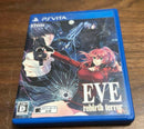 Software (Package Version) Psvita