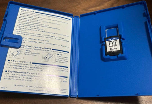 Software (Package Version) Psvita