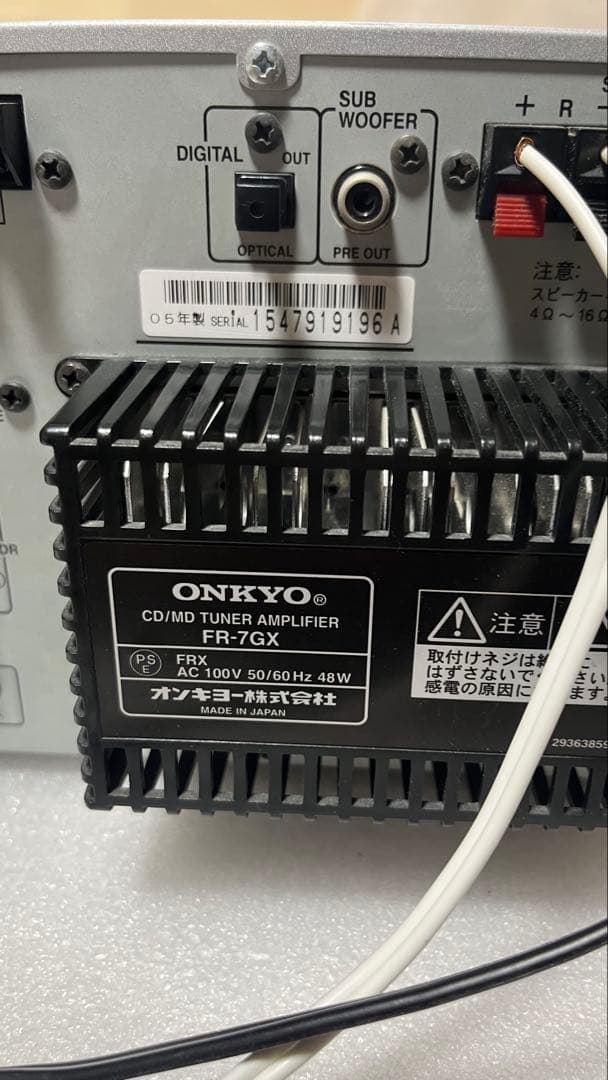 Mini Component Systems Onkyo.Cd/Md Fr-7Gx Cd Md