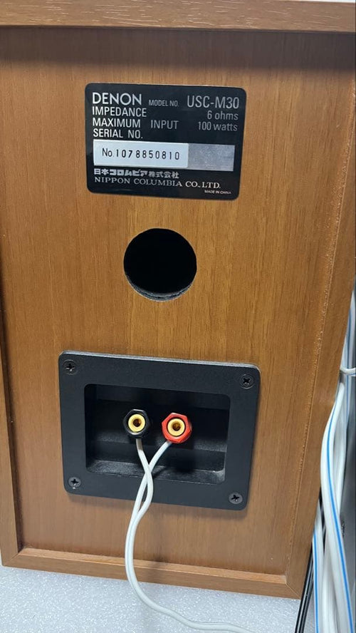 Mini Component Systems Onkyo.Cd/Md Fr-7Gx Cd Md