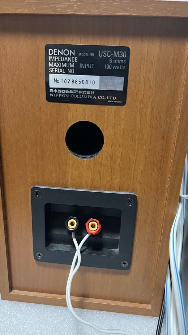Mini Component Systems Onkyo.Cd/Md Fr-7Gx Cd Md