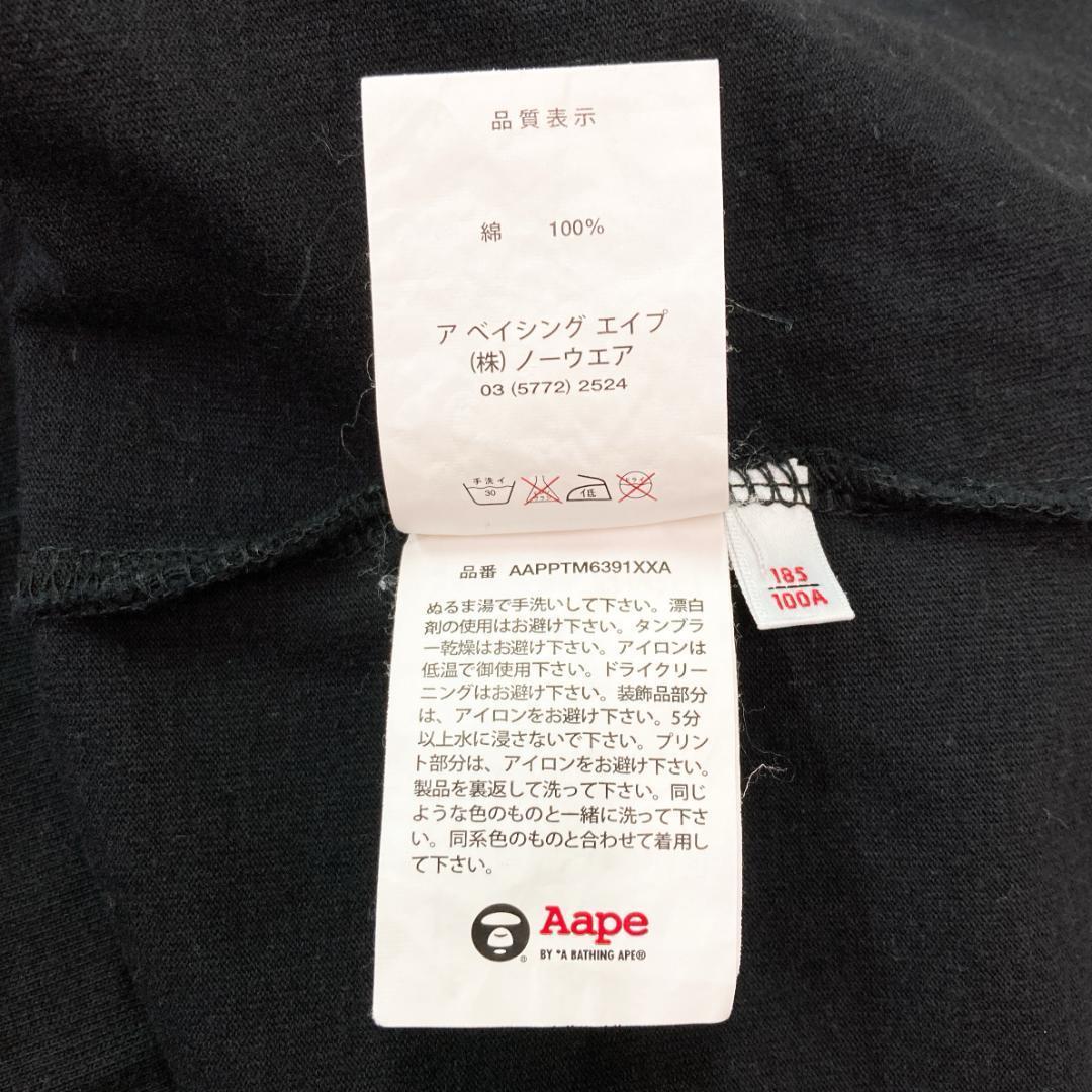 Aape By A Bathing Ape T-Shirts T Xl G88