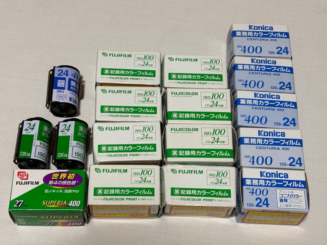 Fujifilm 35Mm 135 Film Konica 17