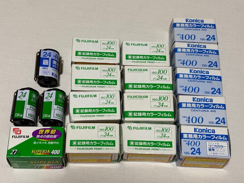 Fujifilm 35Mm 135 Film Konica 17