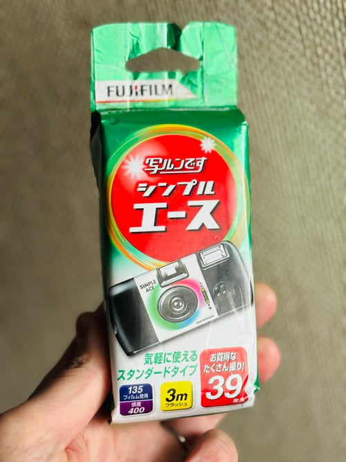 Fujifilm 35Mm 135 Film Konica 17