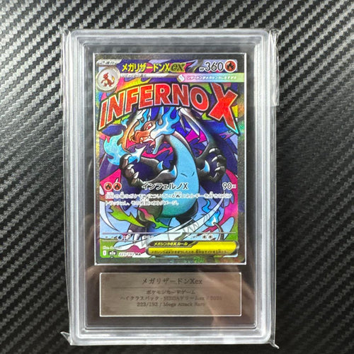 Pok Mon Trading Card Game Ars10 Xex Ma Mega