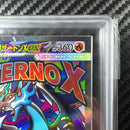 Pok Mon Trading Card Game Ars10 Xex Ma Mega