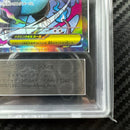 Pok Mon Trading Card Game Ars10 Xex Ma Mega