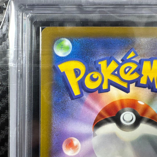 Pok Mon Trading Card Game Ars10 Xex Ma Mega