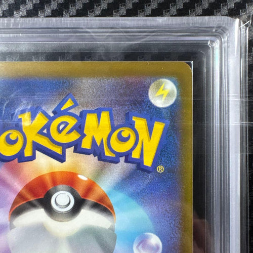 Pok Mon Trading Card Game Ars10 Xex Ma Mega