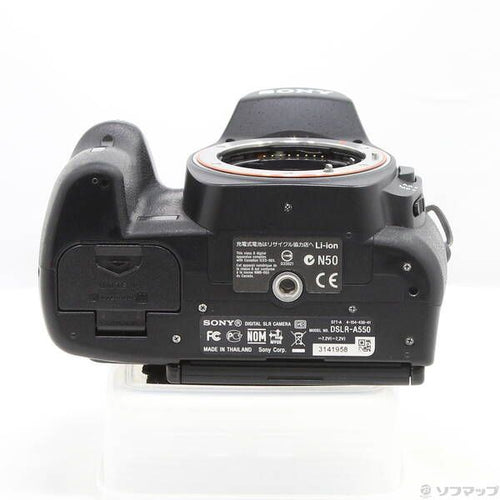Sony Digital Slr 550 (Dslr-A550) 348