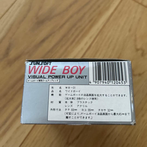 Peripherals Sunsoft Wide Boy