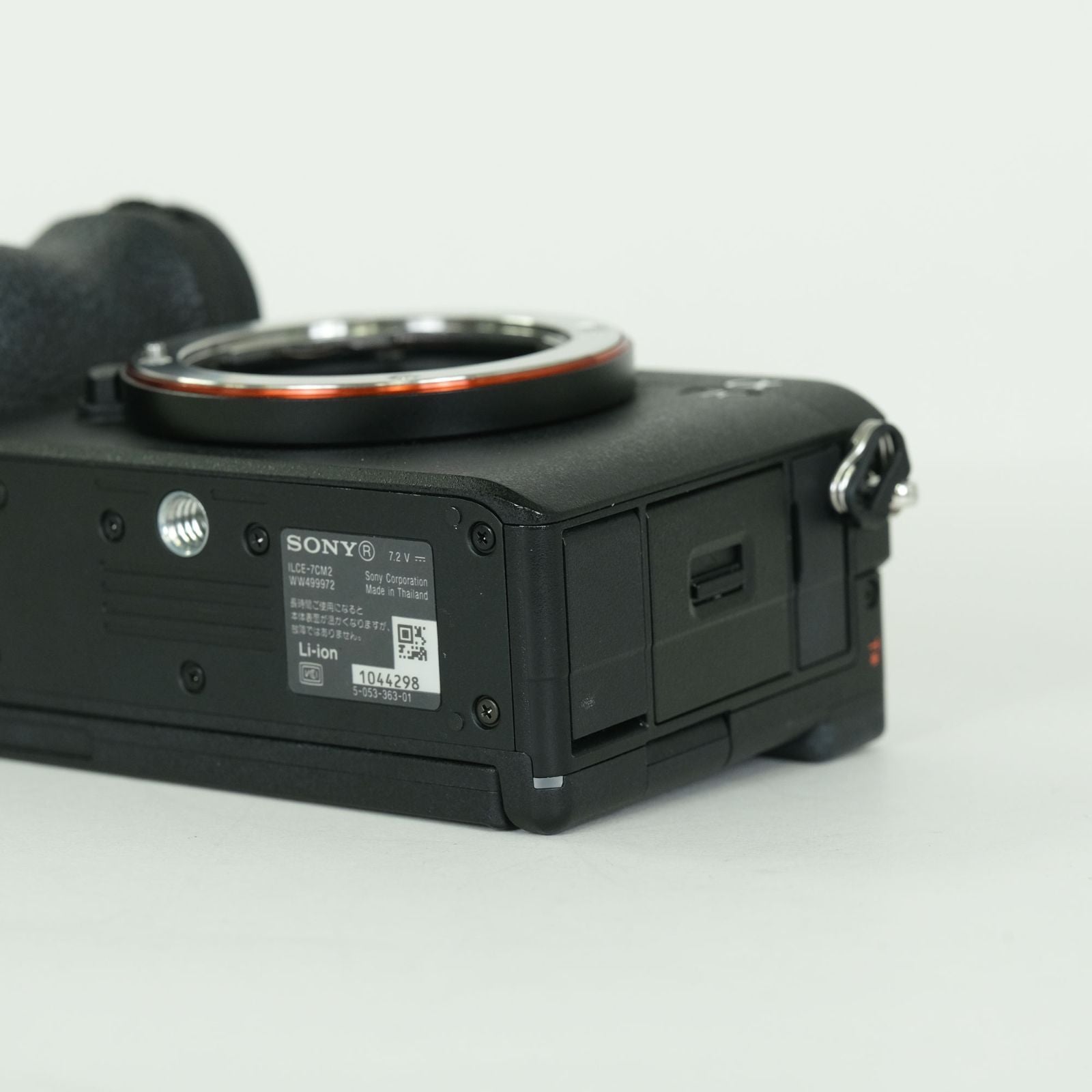 Sony Mirrorless Interchangeable Lips 62,750 7C Ii Ilce-7Cm2 E