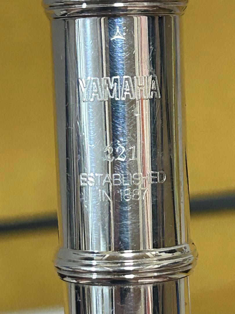 Yamaha Flute Body 221