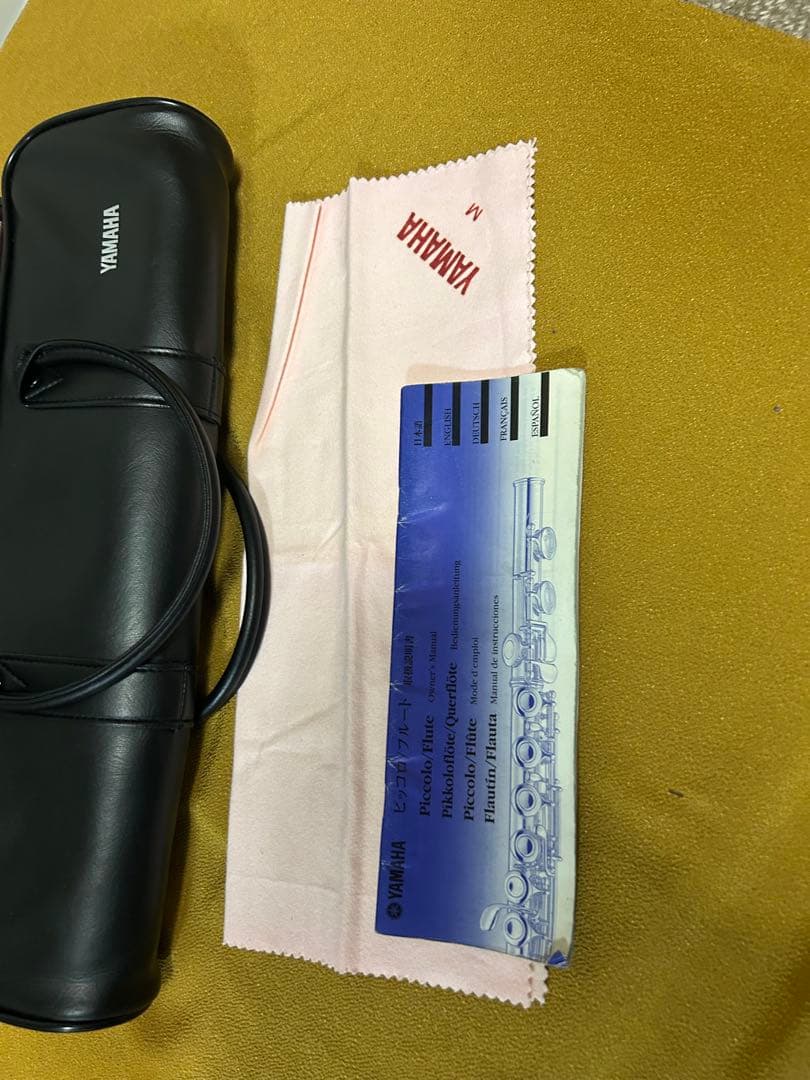 Yamaha Flute Body 221
