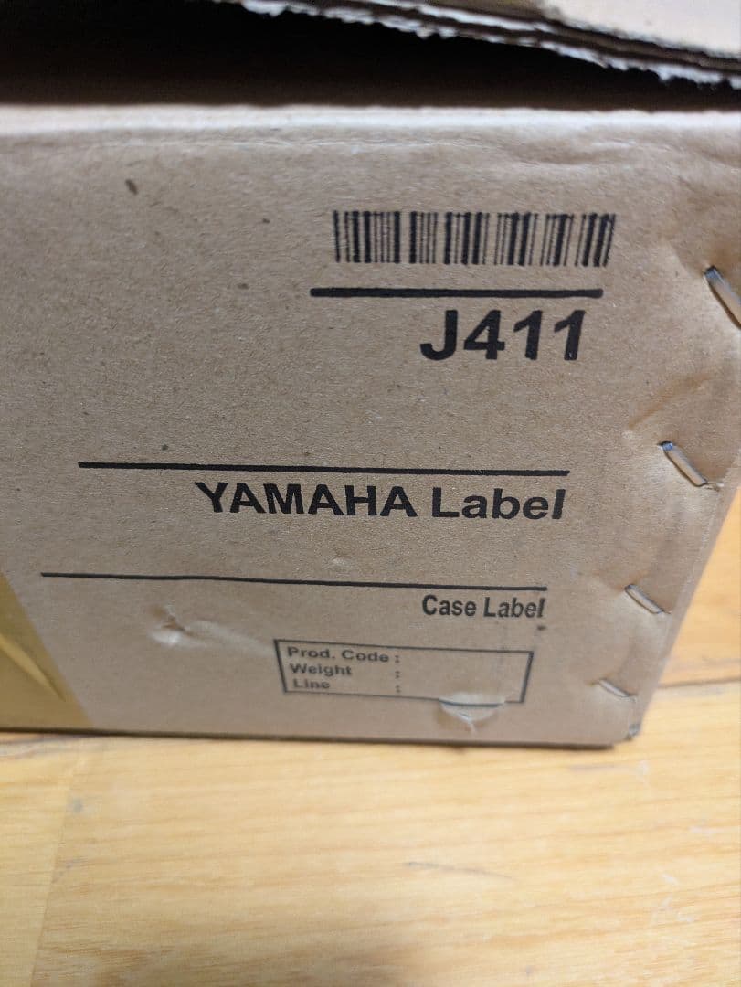 Yamaha Carriers Grab Bars Yzf-R25/R3.Mt-25/03