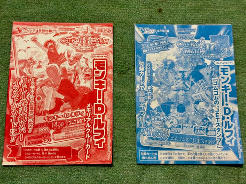 One Piece Card Game 2